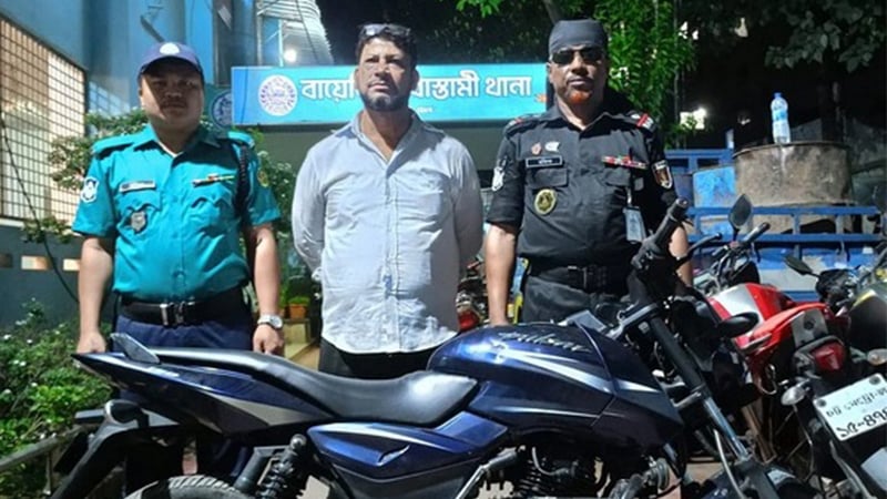 চট্টগ্রামে থানা থেকে পুলিশের মোটরসাইকেল চুরি, জড়িত বাবা-ছেলে চক্র